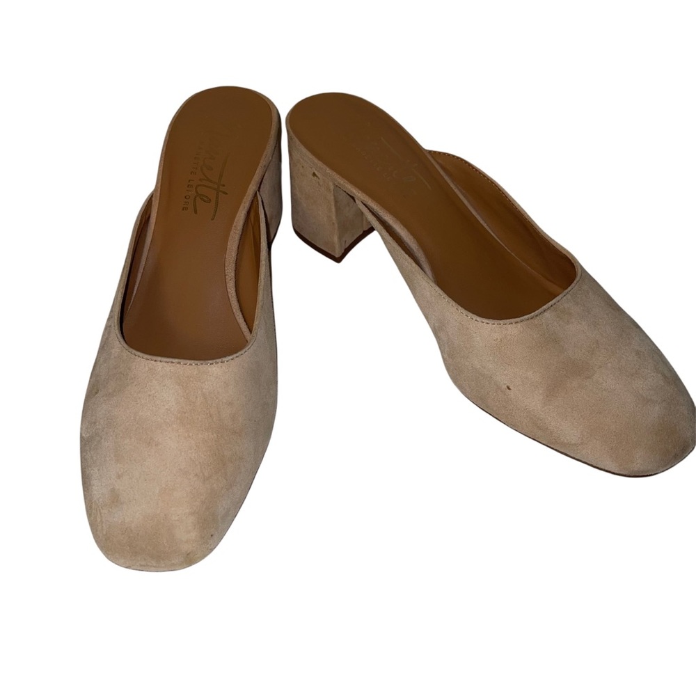 Nanette Lepore Suede Mules - Size 9M